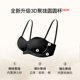 Removable round cup bra ubras