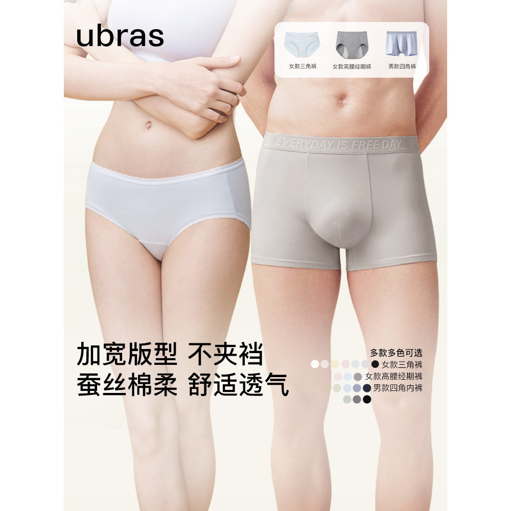 图 4