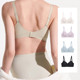 Ubras hollow hugging bra ສະຫນັບສະຫນູນອ່ອນ