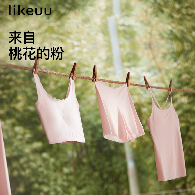 ubras旗下likeuu初发育一阶段天然桃花纤维少女背心文胸内衣女童 - 图1