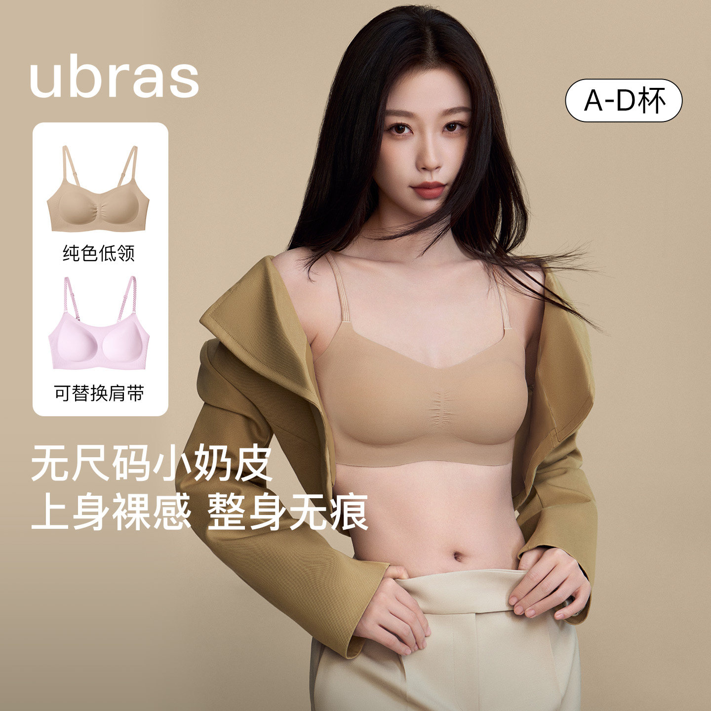 图 2
