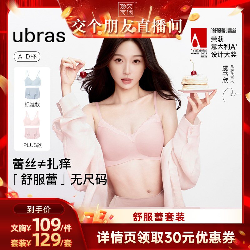 图 3