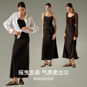 虞书欣款ubras美形肌底衣性感显瘦辣妹吊带长裙无袖连衣裙包臀裙