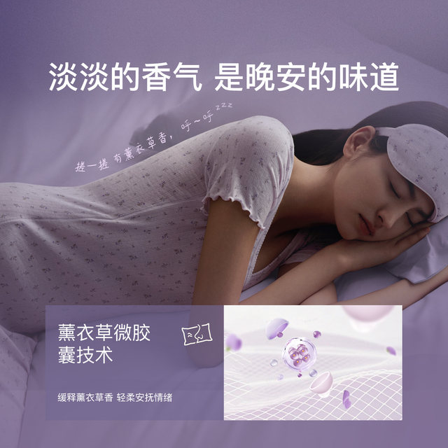 Ubras floral ຄໍ V ແຂນສັ້ນ nightgown ຕາກ່ອງຂອງຂວັນ