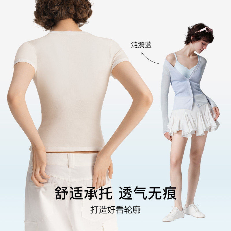 【陈都灵同款】ubras小海浪无痕内衣小胸聚拢收副乳文胸胸罩女士