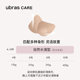 Ubras prosthetic ເຕົ້ານົມຫຼຸດລົງນ້ໍາປະເພດເຕົ້ານົມທຽມຊິລິໂຄນ