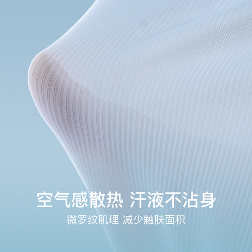 ubras小凉风夏季薄款无痕内裤女速干纯棉抗菌档冰丝凉感三角短裤 - 图1