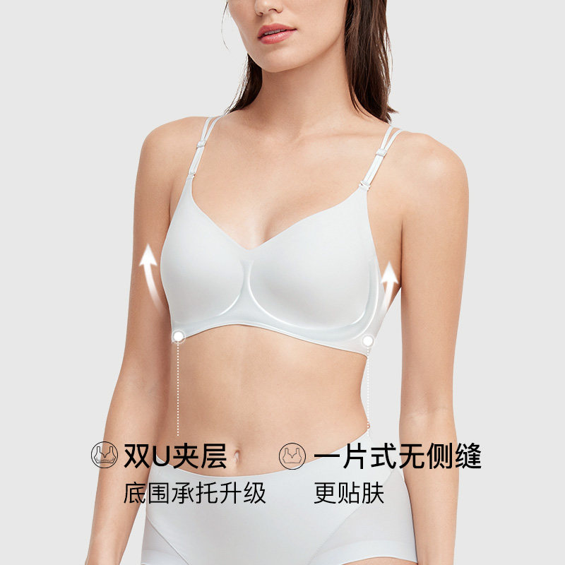ubras美背隐形背勾抗菌无痕女文胸 ubras内衣文胸