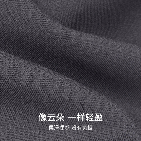 ubras孕妇鲨鱼打底裤孕妇裤秋冬季外穿托腹提臀裤孕期瑜伽裤