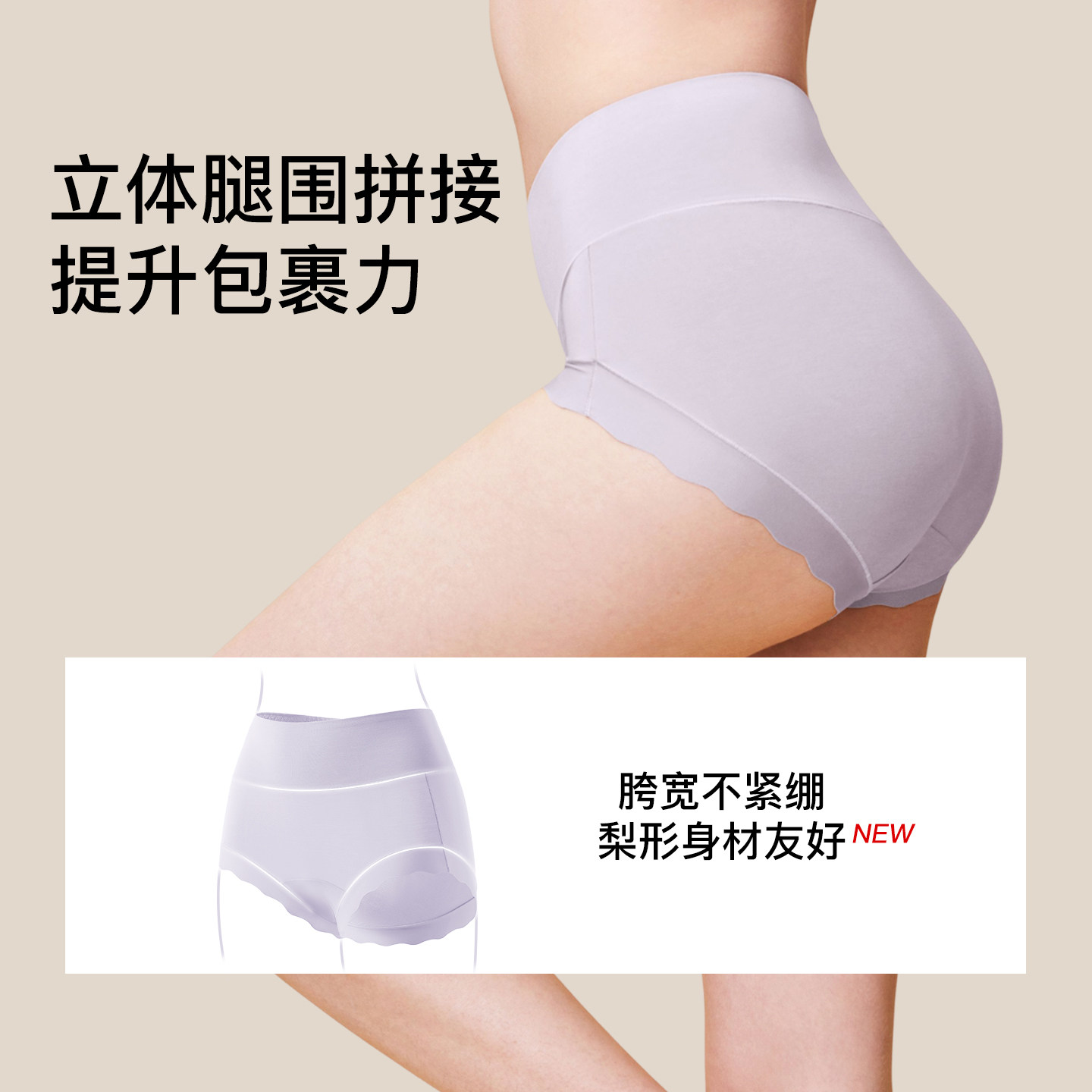 图 3