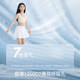 Ubras small breeze summer posture ຂະຫນາດຫນຶ່ງເຫມາະທັງຫມົດ