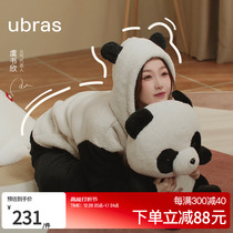 (Yu Shuxin in the same section) ubras bear suede suede Panda Coral Suede Home Clothes Lovers Winter Pyjamas Suit Thick
