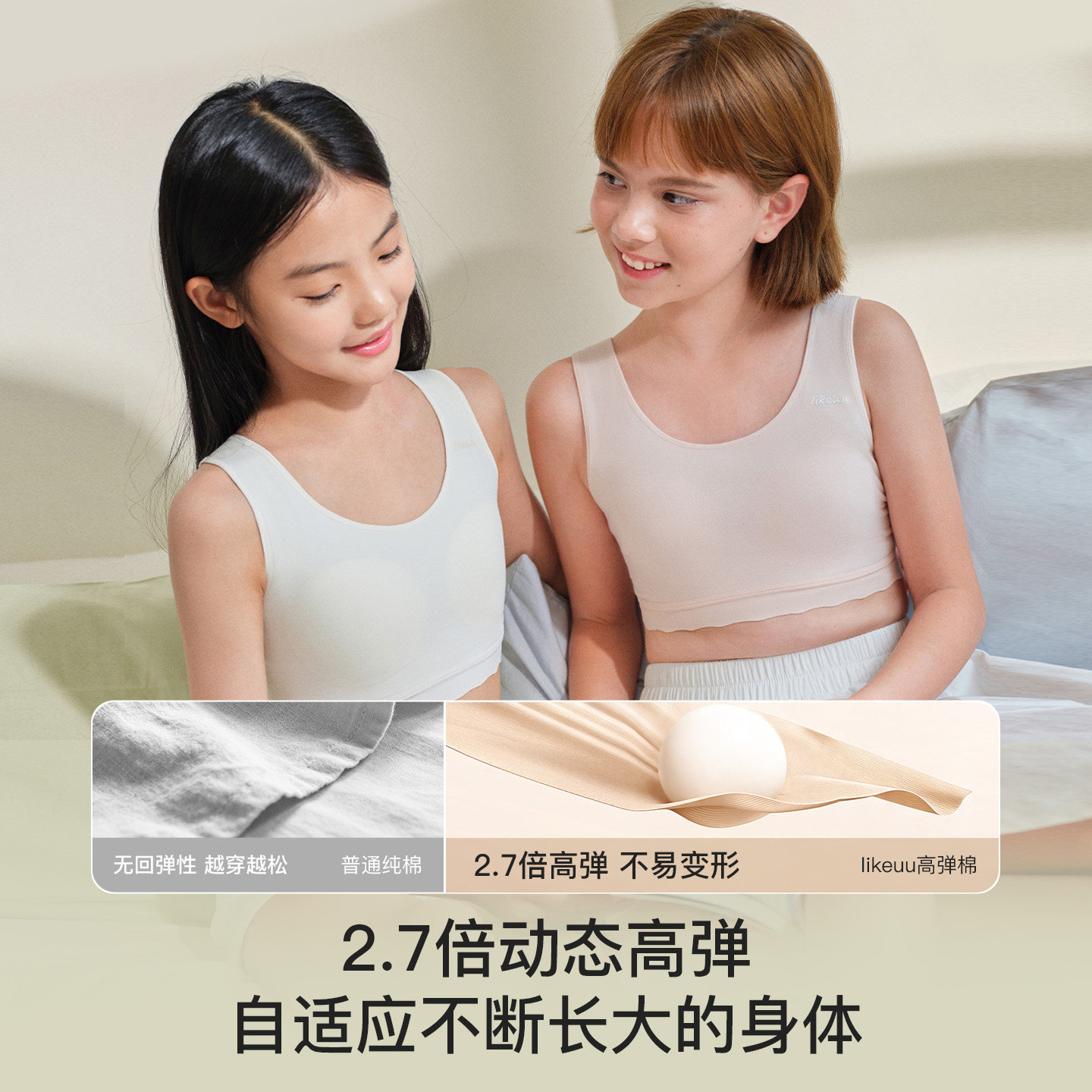 图 5
