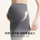 ubras孕妇瑜伽裤秋冬孕期鲨鱼打底裤托腹提臀裤运动无痕孕妇装女