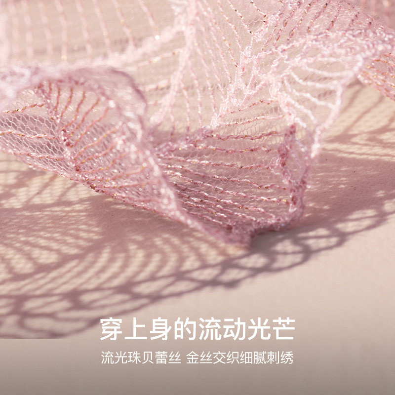 ubras流光珠贝性感蕾丝内衣内裤套装法式大胸显小刺绣文胸罩女