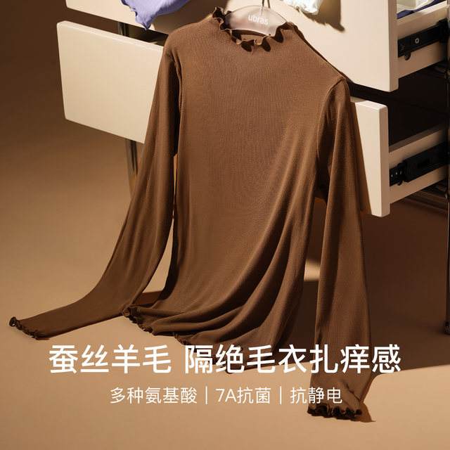 Ubras wool turtleneck down jacket autumn