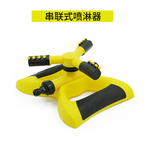 户外园艺草坪浇灌喷淋农用花园自动园林灌溉浇地洒水器旋转喷头 - 图3