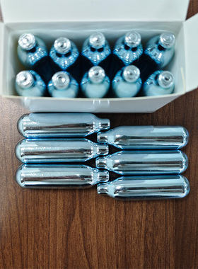 二氧化碳气瓶食品级8G气泡水专用