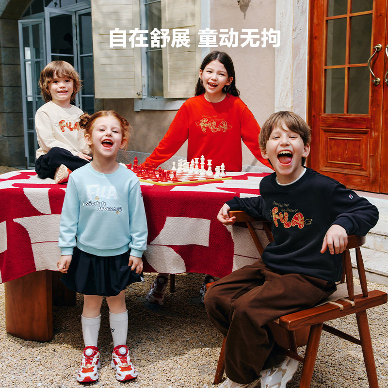 FILA children's clothing colorful sweatshirt autumn and winter new boys and girls elastic sports tops with pullovers