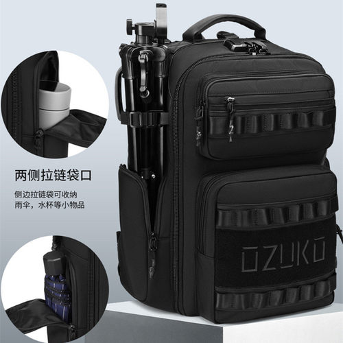 OZUKO户外运动战术双肩包男士商务出差旅行电脑背包17寸防盗防水 - 图1