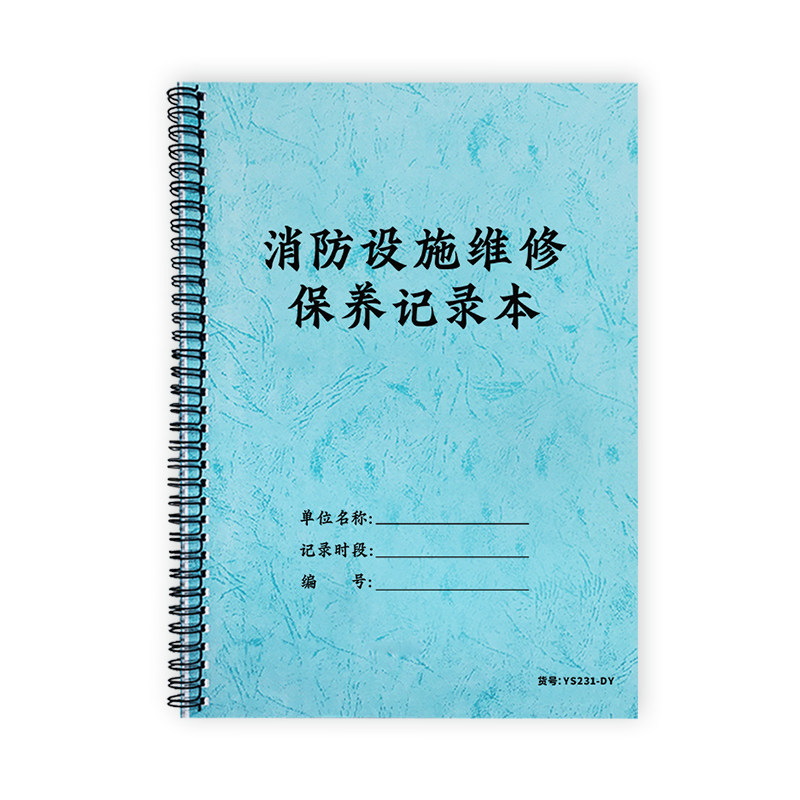 图 5