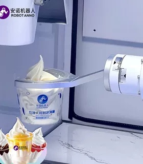 冰淇淋售卖机 AI 机器人现制圣代多口味网红商用设备