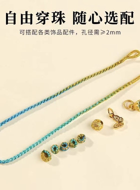 编织手工可穿四股手绳红绳半成品转运本命年男女手链文艺可调节