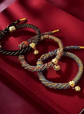 藏式手绳手工新款玉米结扎基拉姆手绳手搓棉手链成品手工编织藏风