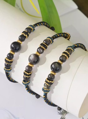 黑曜石手工精编八股手绳男女平安金曜石转运珠好运脚绳银曜石