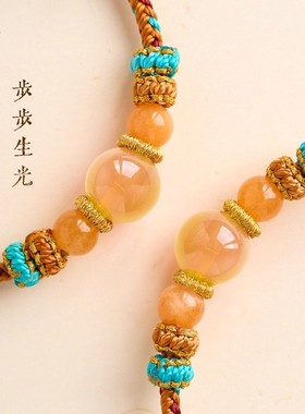 糖心橘天然玛瑙手绳天玉石手链仙女甜美转运珠招桃花闺蜜女生礼物
