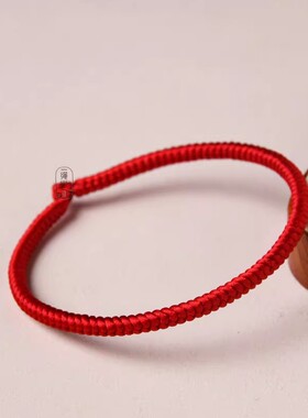 2026马年本命年金刚结手绳红手链男手工编织脚链脚绳情侣好运礼物