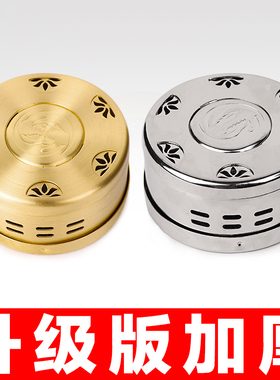 便携式妇科宫寒不锈钢温灸器