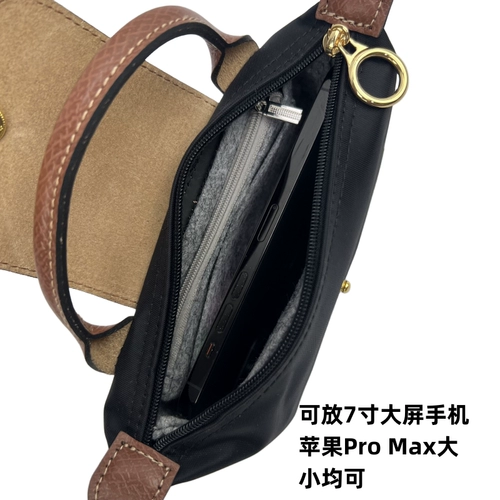 Сумка на одно плечо для отдыха, барсетка, маленькая сумка с петлей на руку, кошелек, сумка через плечо