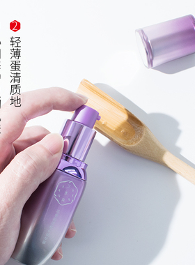 百雀羚三生花精华液修护淡细纹