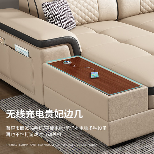 北欧真皮沙发客厅现代简约转角贵妃头层牛皮沙发大小户型直排沙发 - 图2