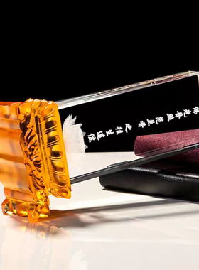 定制灵位牌位免费刻字刻照片订制祭祀祭祖灵堂通用灵牌骨灰盒摆件