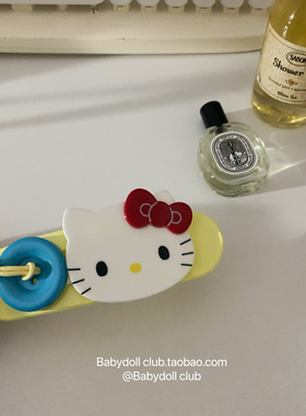 Kitty化妆夹~Kt猫咪纽扣发夹大号鸭嘴夹半扎盘发夹子发抓发饰品