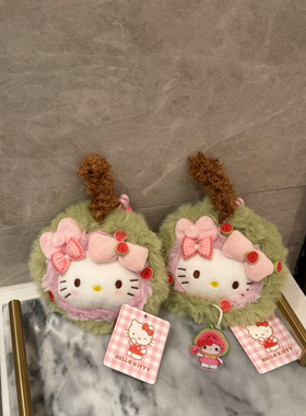 正版授权喔！夏日清爽芭乐kitty！毛绒绒hellokitty公仔包包挂件