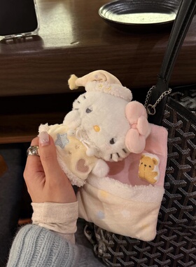 如此美萌～晚安好梦helloKitty棉花糖猫可爱甜美毛绒玩偶包小挂件