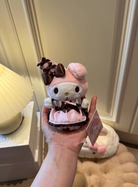 正版喔！焦糖曲奇美乐蒂Melody可爱毛绒玩偶挂件钥匙扣生日礼物