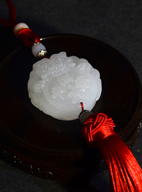 阿富汗玉石出入平安内饰挂件