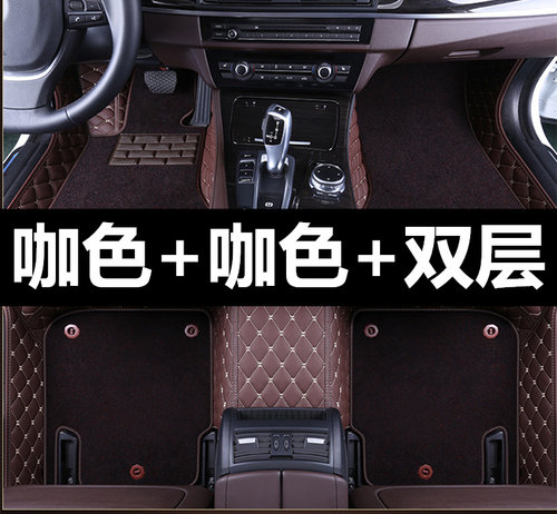 11-18款大众途锐脚垫 2019新途锐专用汽车内饰改装全包围脚踏垫子 - 图2