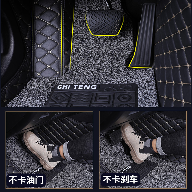 2019款宝马M5脚垫专用大全包围可拆卸双层汽车脚垫丝圈地毯改装饰 - 图0