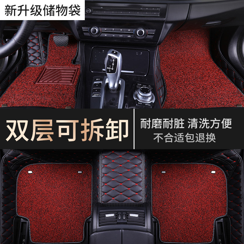 2014 2013 2012 2011年老款斯柯达明锐专用汽车脚垫全包围08 0910
