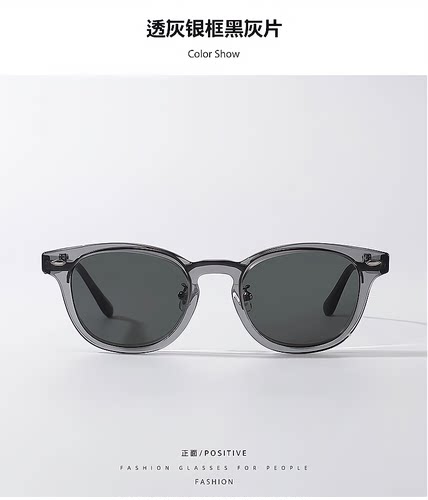 黄宗泽同款太阳镜可配近视度数太阳眼镜男开车两用上翻盖墨镜男款 - 图1