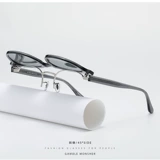 Huang Zongze, тот же рай, может быть сопоставлен с ближайшим количеством солнцезащитных очков. Мужчины, управляющие верхними солнцезащитными очками с двойным использованием.