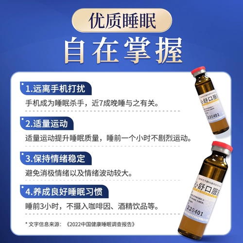 20 поправок к мозгу Сердце Сердца Шуан Шенсен, Мозг, Официальный флагманский магазин мозга, оратор