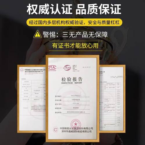 适用中国移动NZONE S7Pro屏幕总成S7Pro+手机SP200液晶显示SP300 - 图3