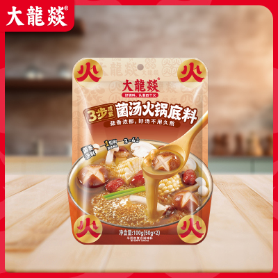 大龙燚100g菌汤火锅底料菌香四溢