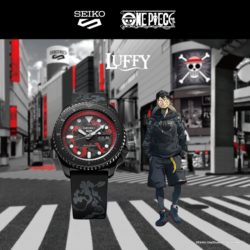 【航海王联名】SEIKO精工海贼王潮流时尚机械男士手表SRPH69K1